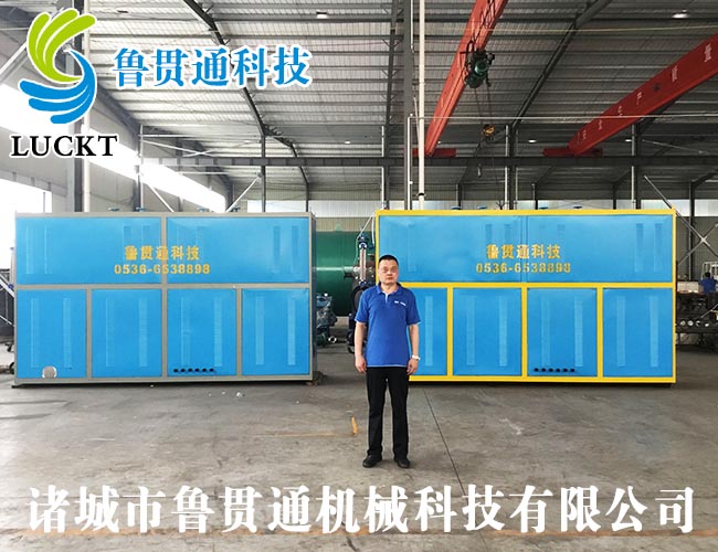 0.3噸電磁加熱蒸汽發(fā)生器 有各種大型、中型、小型，具體可來(lái)電咨詢(xún)，可根據客戶(hù)要求選型。