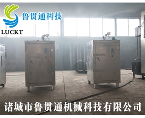 電熱管蒸汽發(fā)生器，各種型號現貨供應，型號不同，功率不同，可適用于多種行業(yè)，歡迎來(lái)單咨詢(xún)